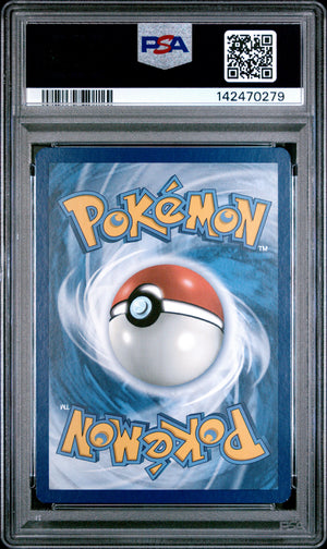 2024 Pokemon SV: Scarlet & Violet Promo Cards #086 Mabosstiff ex PSA 8