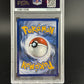 2017 Pokemon Shining Legends #10/73 Entei GX Alt Art PSA 10