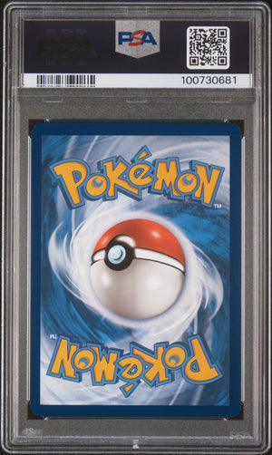2023 Pokemon MEW SV: Scarlet & Violet 151 #202 Zapdos ex SIR PSA 9