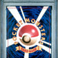 1997 Pokemon Japanese Jungle #40 Wigglytuff Holo PSA 8