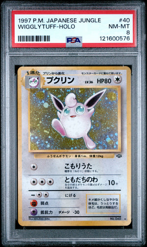 1997 Pokemon Japanese Jungle #40 Wigglytuff Holo PSA 8