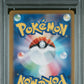 2024 Pokemon SV8a: Terastal Fest ex #059 Alakazam (Master Ball Pattern) PSA 10