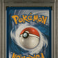 2023 Pokemon SV01: Scarlet & Violet Base Set #032/198 Arcanine ex PSA 9