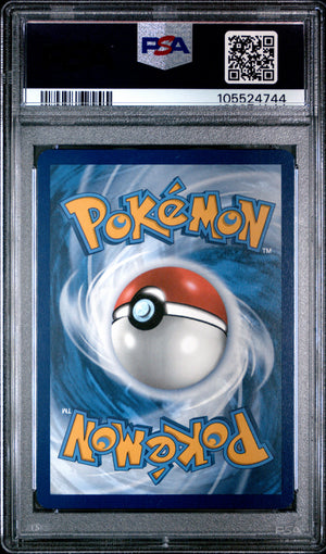 2025 Pokemon SV: Prismatic Evolutions #082/131 Lugia ex PSA 9