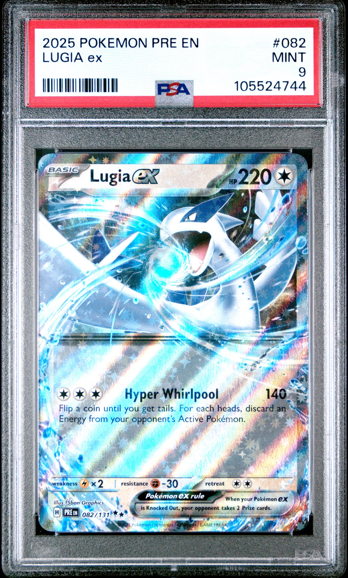 2025 Pokemon SV: Prismatic Evolutions #082/131 Lugia ex PSA 9