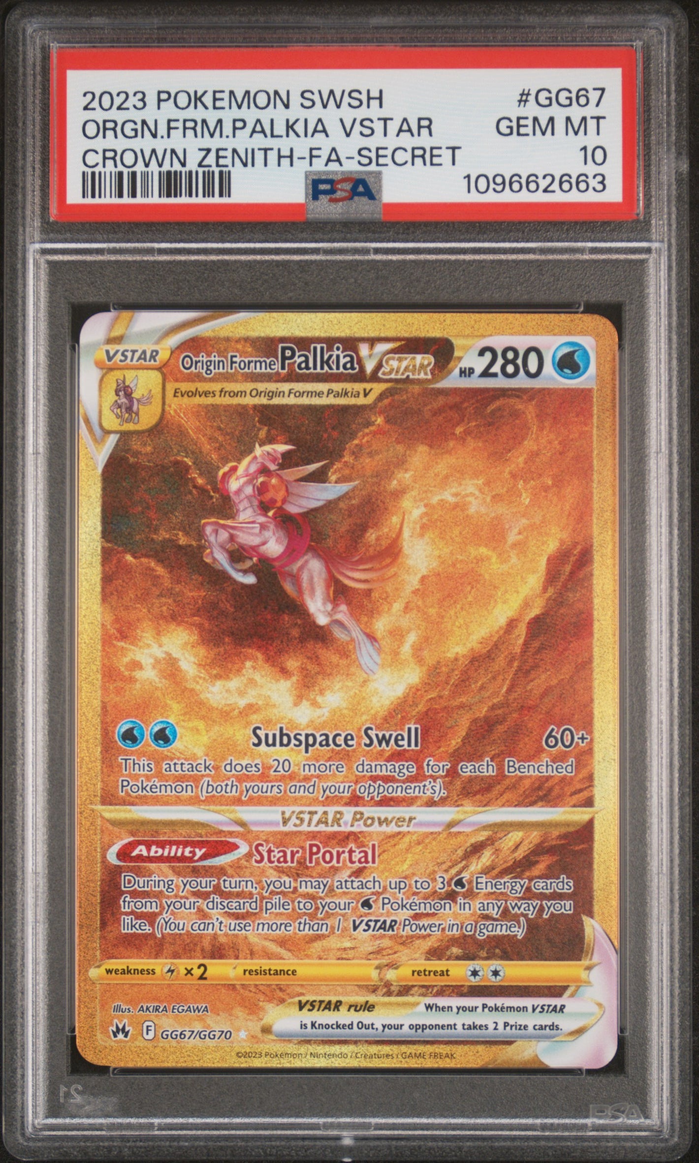 2023 Pokemon Crown Zenith #GG67 Origin Forme Palkia VSTAR Secret PSA 10