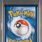 2023 Pokemon SV: Scarlet & Violet 151 #205/165 Mew ex Hyper Rare PSA 10