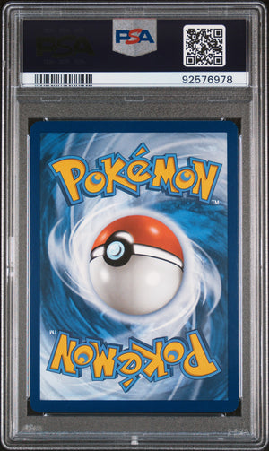 2023 Pokemon SV: Scarlet & Violet 151 #205/165 Mew ex Hyper Rare PSA 10