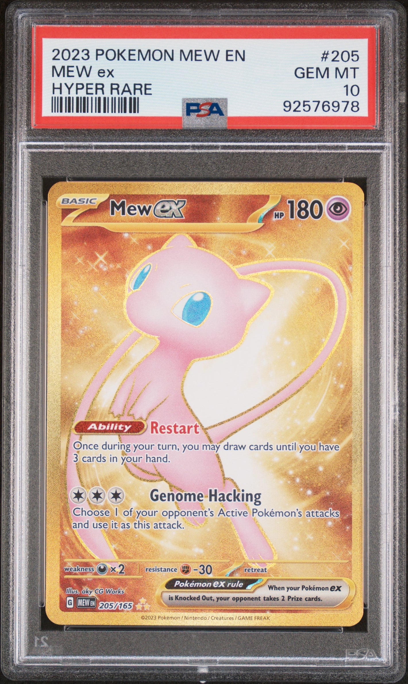 2023 Pokemon SV: Scarlet & Violet 151 #205/165 Mew ex Hyper Rare PSA 10