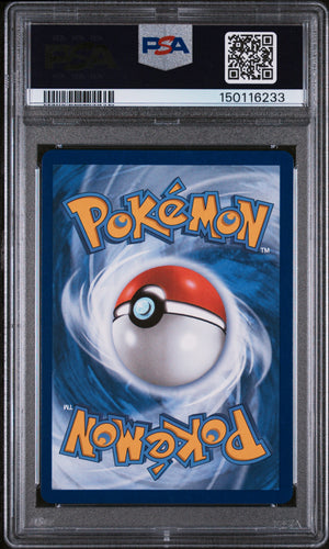 2025 Pokemon Phantasmal Flames #125 Mega Charizard X ex SIR PSA 9