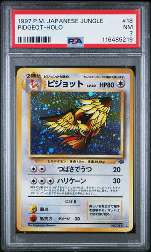 1999 Pokemon Japanese Jungle #18 Pidgeot Holo PSA 7