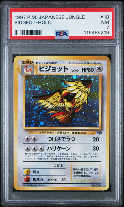 1999 Pokemon Japanese Jungle #18 Pidgeot Holo PSA 7