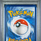 2024 Pokemon Twilight Masquerade #220 Perrin Special Illustration Rare PSA 10