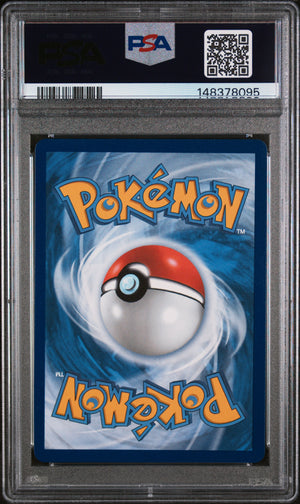 2025 Pokemon ME: Mega Evolution Promo #024 Oricorio ex PSA 9 (095)
