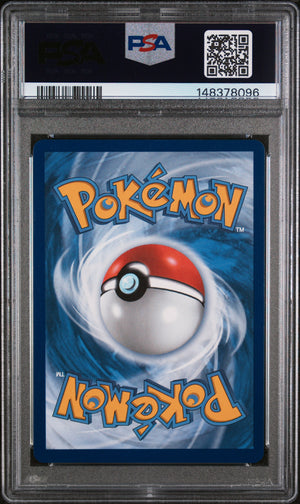 2025 Pokemon ME: Mega Evolution Promo #024 Oricorio ex PSA 9 (096)