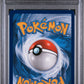 SWSH: Sword & Shield Promo Cards #SWSH061 Pikachu V PSA 8