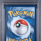 2021 Pokemon SWSH: Sword & Shield Promo Cards #SWSH143 Pikachu V PSA 8