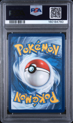 2021 Pokemon SWSH: Sword & Shield Promo Cards #SWSH143 Pikachu V PSA 8