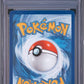 2026 POKEMON MEP EN-ME BLACK STAR PROMO #043 ROWLET FIRST PARTNER ILLUS COLL SER 1 PSA 9