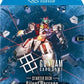 Gundam Starter Deck 11-14