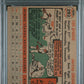 1956 Topps #292 Luis Aparicio PSA 3