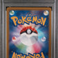 2025 Pokemon Japanese Mega Dream #240 Mega Gengar Ex Special Art Rare PSA 9
