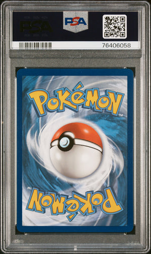 2021 Pokemon Evolving Skies #215 Umbreon Vmax Full Art "MoonBreon" Secret PSA 10