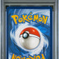 2023 Pokemon Mew 151 #200 Blastoise Ex Special Illustration Rare PSA 9