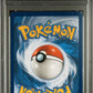 2019 Pokemon SM Black Star Promos #SM226 Charizard Holo Collector Chest PSA 6