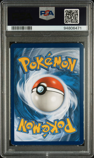 2019 Pokemon SM Black Star Promos #SM226 Charizard Holo Collector Chest PSA 6
