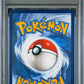 2025 Pokemon ME02: Phantasmal Flames #102 Paldean Wooper PSA 10