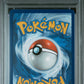 2023 Pokemon Mew 151 #171 Wartortle Illustration Rare PSA 9