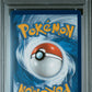 2023 Pokemon SV: Scarlet & Violet 151 #176 Poliwhirl PSA 9