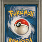 1999 Pokemon Jungle #14 Victreebel Holo 1st Edition PSA 4