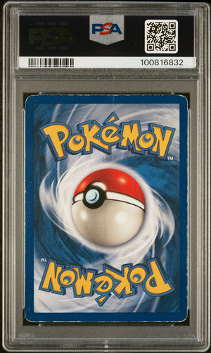 1999 Pokemon Jungle #14 Victreebel Holo 1st Edition PSA 4