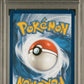 2023 Pokemon Mew 151 #187 Wigglytuff Ex Ultra Rare PSA 9