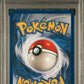 1999 Pokemon Game #15 Venusaur Holo PSA 5