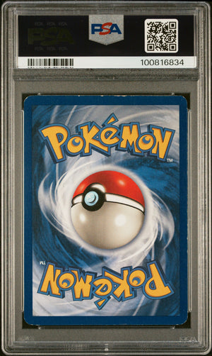 1999 Pokemon Game #15 Venusaur Holo PSA 5
