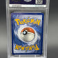 2020 Pokemon Sword & Shield Vivid Voltage #082 Zacian Vivid Voltage PSA 10