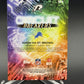 2025 Topps Resurgence Amon-Ra St. Brown Circuit Breakers Gold Power Surge /50
