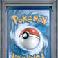 2023 Pokemon Mew 151 #168 Charmander Illustration Rare PSA 9