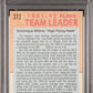 1991-92 Fleer #372 Dominique Wilkins PSA 8