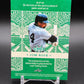 2025 Leaf Lumber #GLP-64 Jim Rice Game Used Lumber Prime