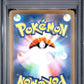 2025 Pokemon Japanese M2a Mega Dream #223 Mega Charizard X Ex Attack Rare PSA 10