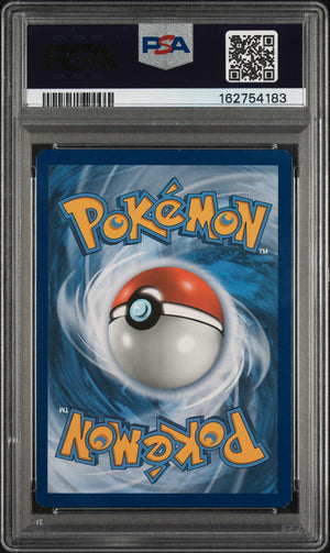 2015 Pokemon Xy Roaring Skies #105 M Rayquaza Ex Roaring Skies Full Art PSA 6