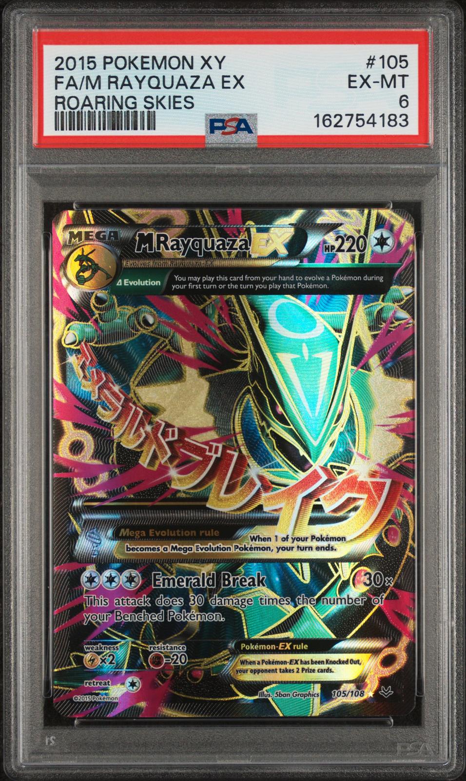 2015 Pokemon Xy Roaring Skies #105 M Rayquaza Ex Roaring Skies Full Art PSA 6