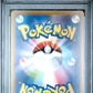2025 Pokemon Japanese Sv10 Glory Of Team Rocket #039 Rocket's Mewtwo Ex PSA 10