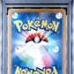 2025 Pokemon Japanese M2 Inferno X #013 Mega Charizard X Ex PSA 10