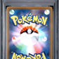 2023 Pokemon Japanese Sv1a-Triplet Beat #080 Magikarp Art Rare PSA 10