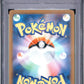 2025 Pokemon Japanese Glory Team Rocket #100 Rocket's Houndoom Art Rare PSA 10